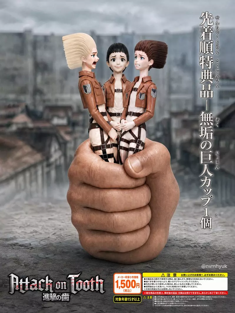 圖片4 圖片4