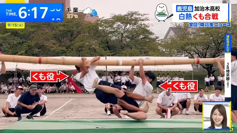 圖片6 圖片6