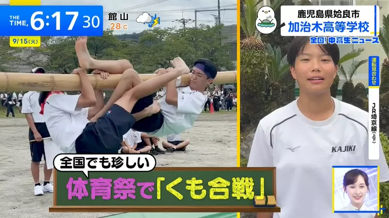 圖片3 圖片3