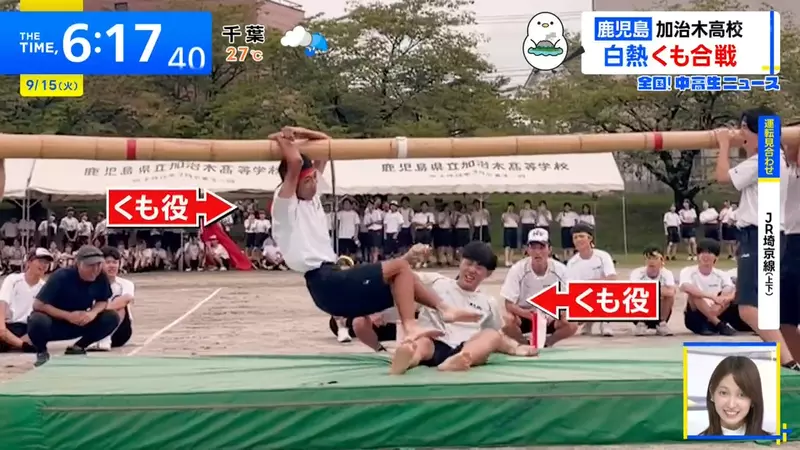 圖片7 圖片7