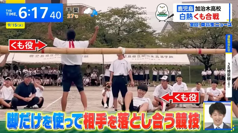 圖片8 圖片8