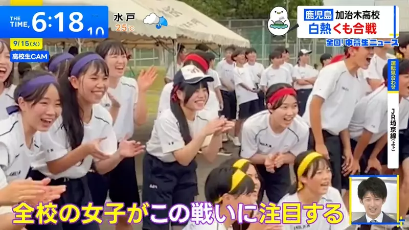 圖片12 圖片12
