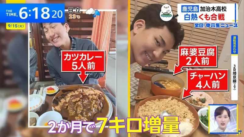 圖片16 圖片16
