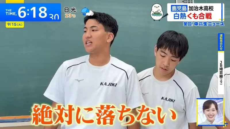 圖片18 圖片18