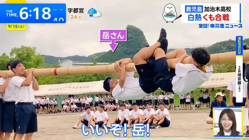 圖片19 圖片19
