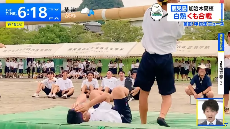 圖片20 圖片20