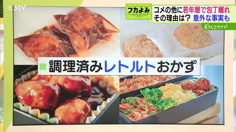 圖片7 圖片7