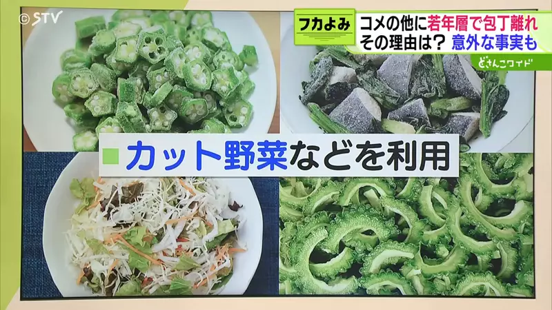 圖片6 圖片6