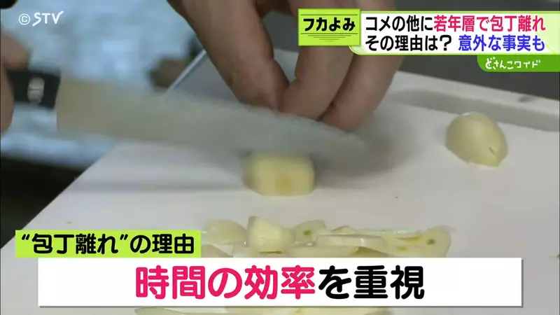 圖片4 圖片4