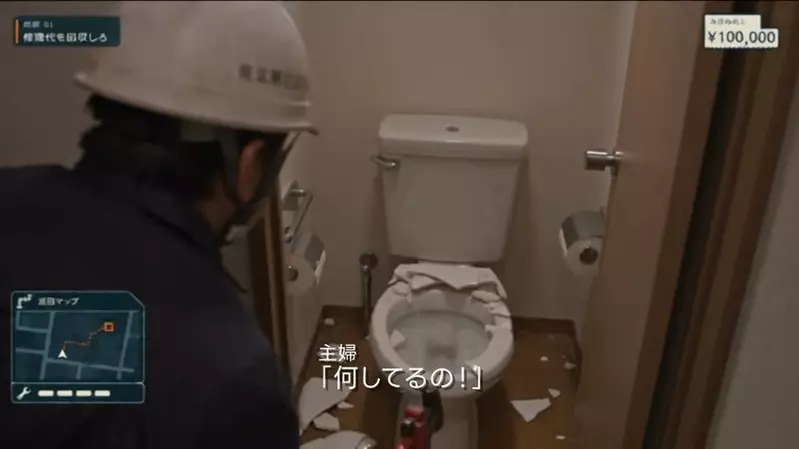 圖片6 圖片6