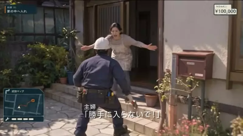 圖片5 圖片5