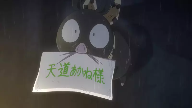 圖片4