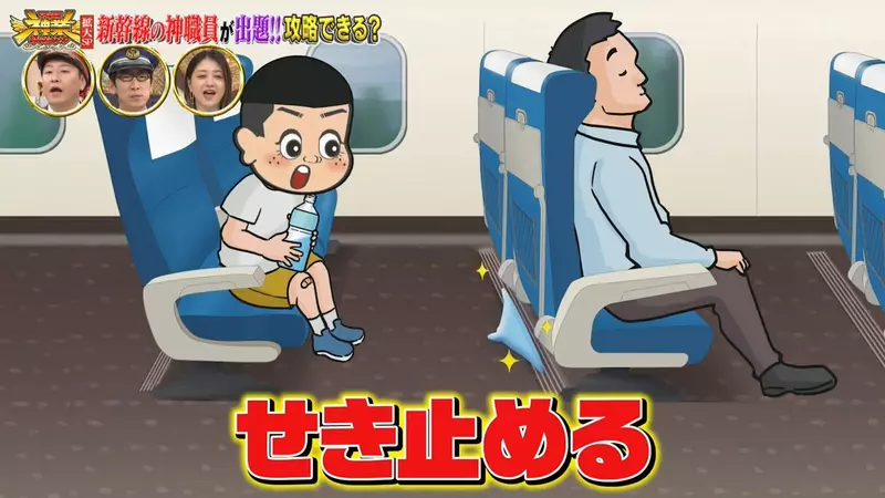 圖片12 圖片12