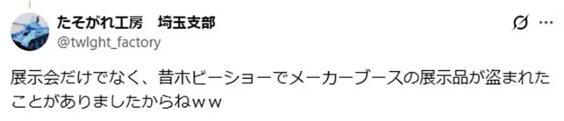 圖片9