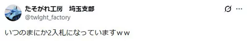 圖片10