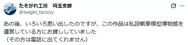 圖片11