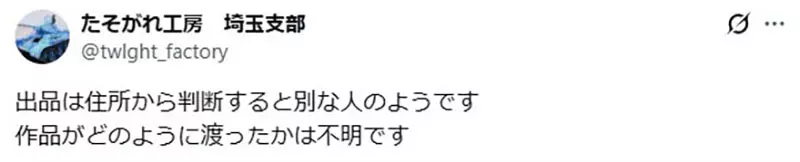 圖片12