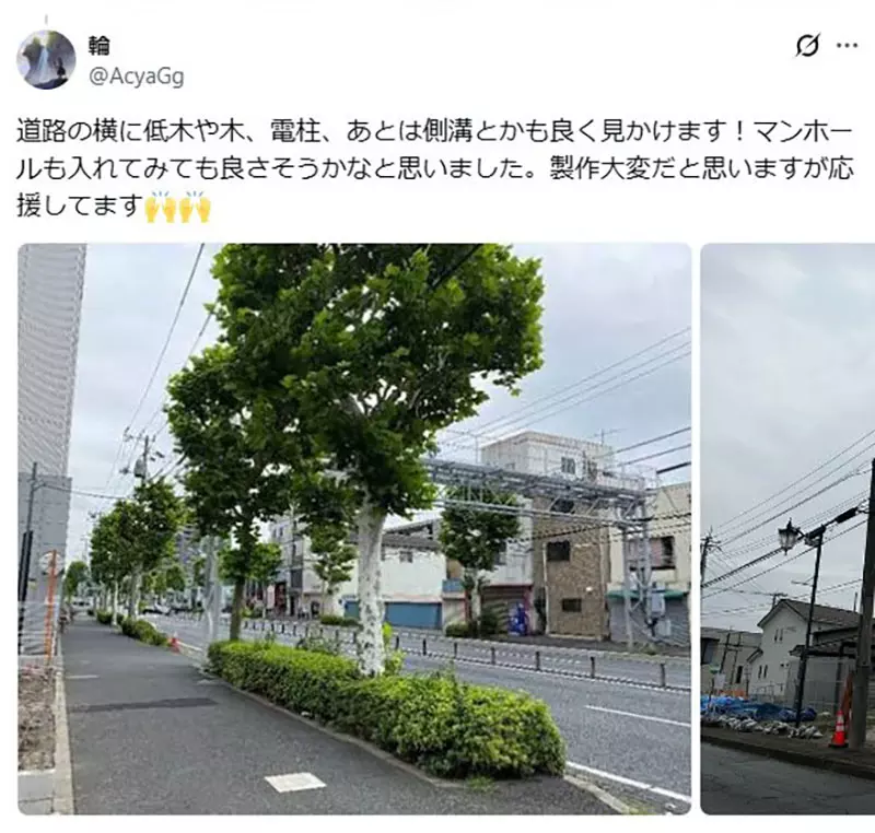 圖片12 圖片12