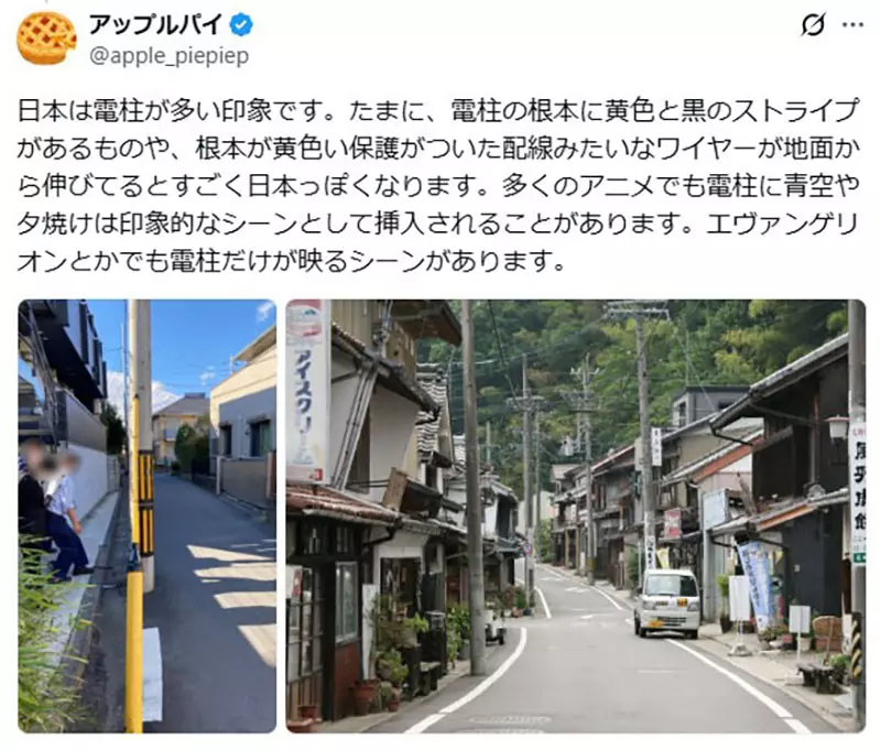 圖片14 圖片14