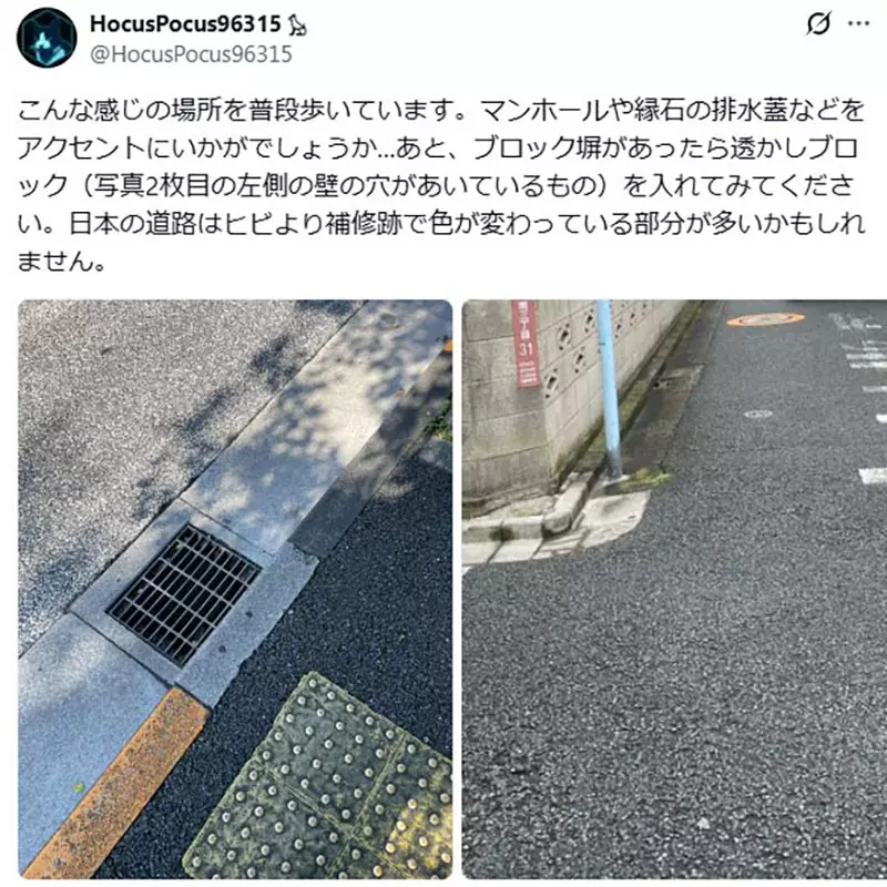 圖片16 圖片16