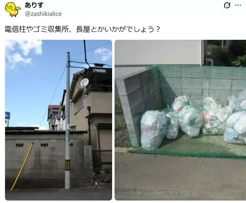 圖片18 圖片18