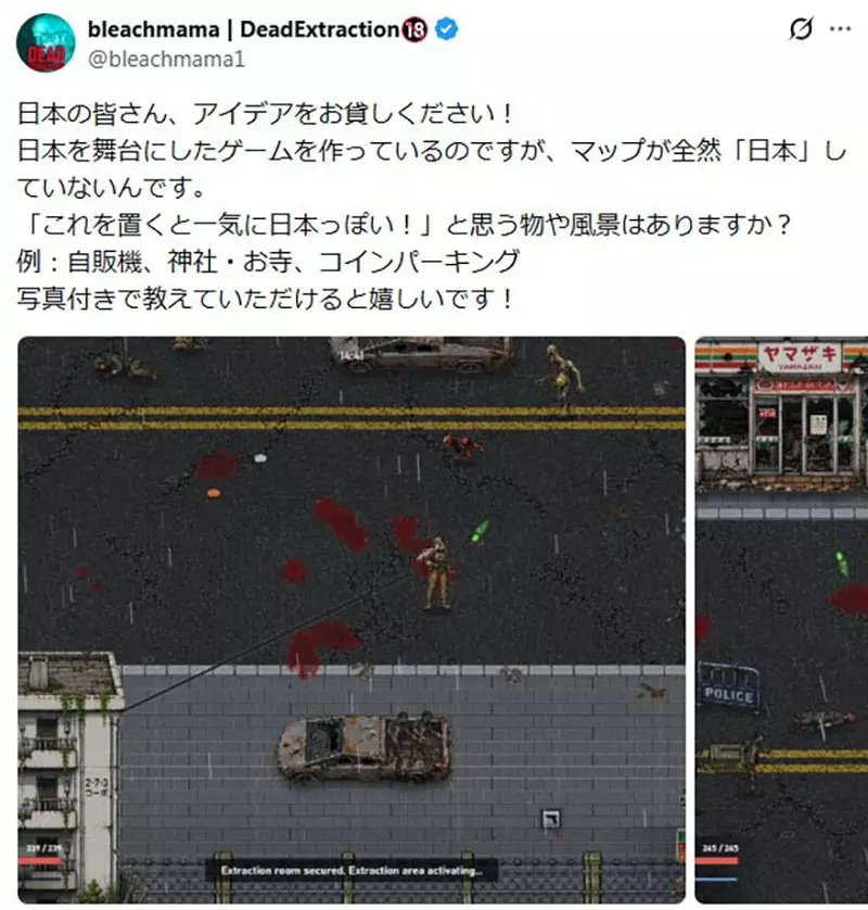 圖片2 圖片2