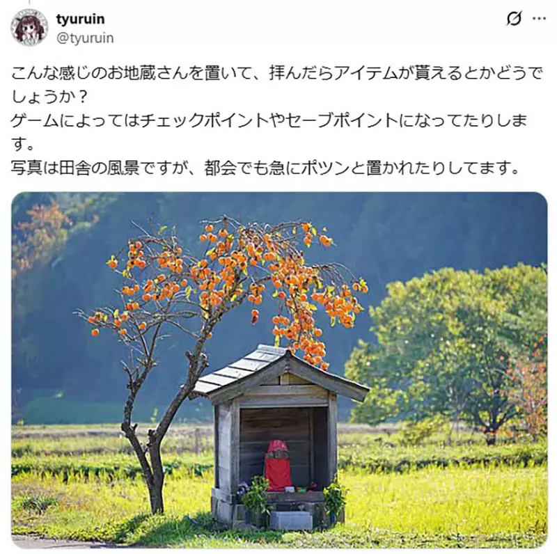 圖片7 圖片7