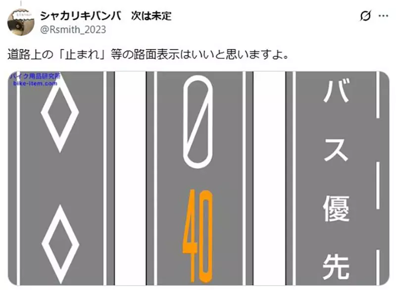 圖片8 圖片8