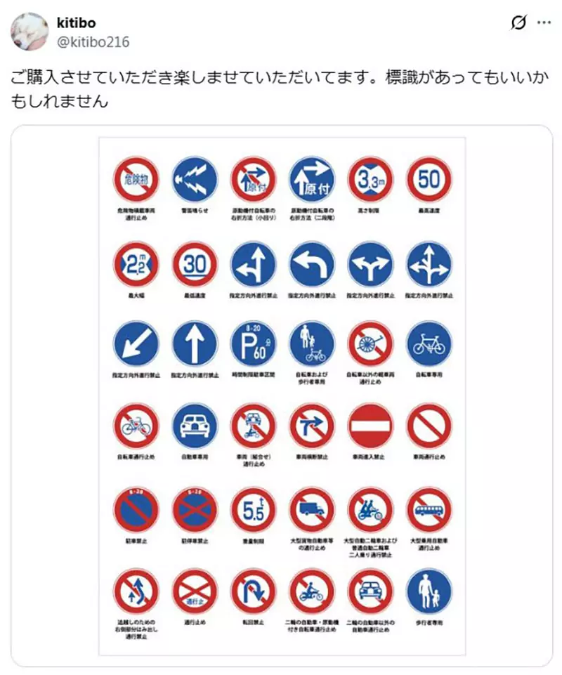 圖片10 圖片10