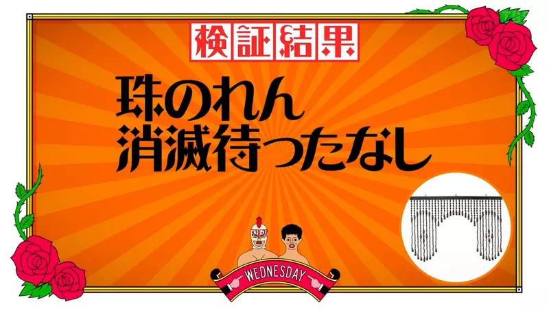 圖片23 圖片23