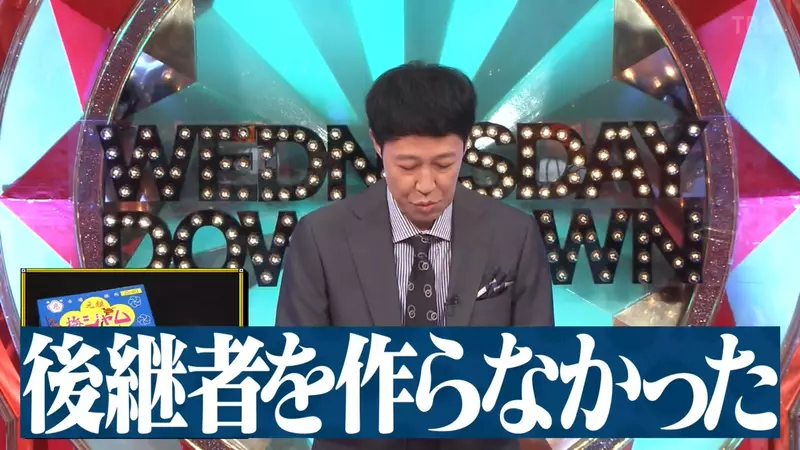 圖片2 圖片2