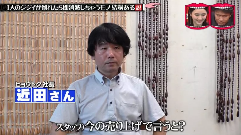 圖片8 圖片8