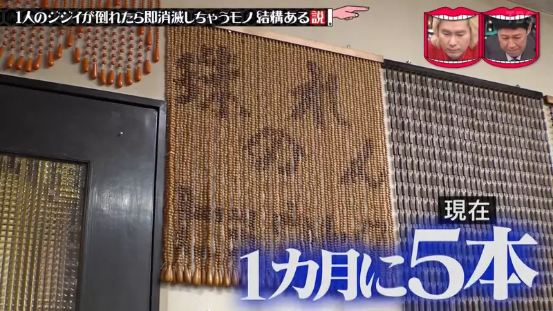 圖片12 圖片12