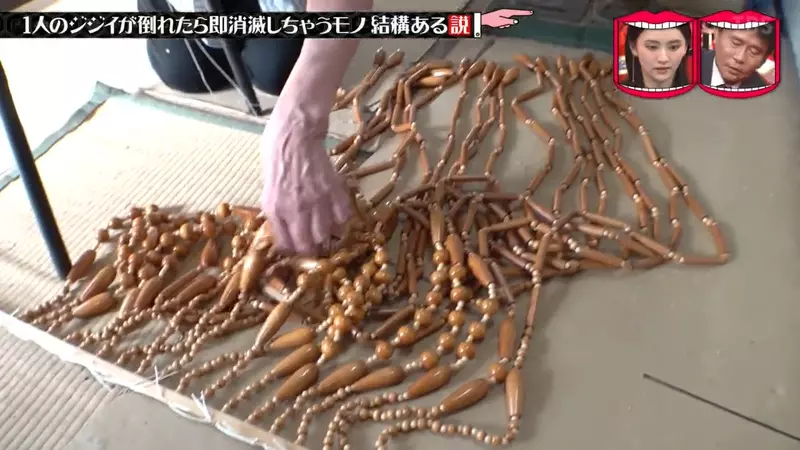 圖片13 圖片13