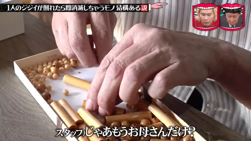 圖片17 圖片17