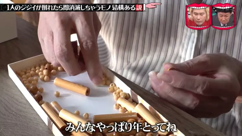 圖片18 圖片18