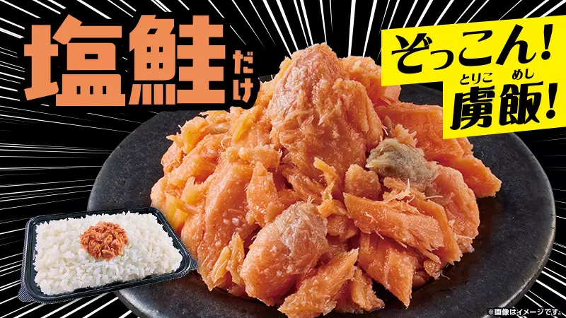圖片12 圖片12