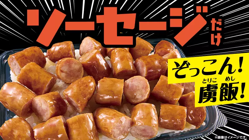 圖片14 圖片14