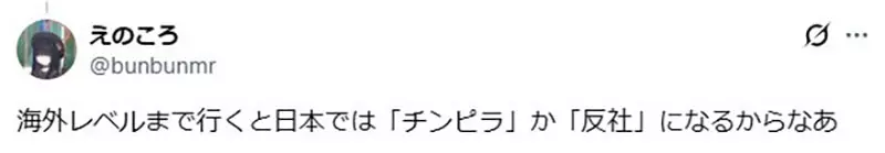 圖片9 圖片9