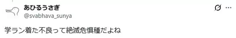 圖片7 圖片7