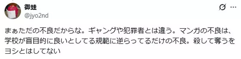圖片12 圖片12