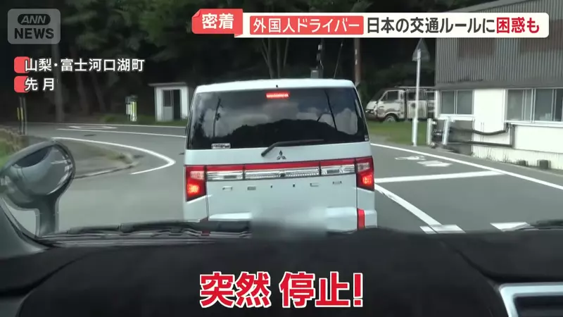 圖片23