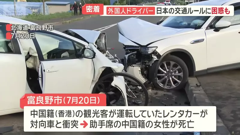 圖片29