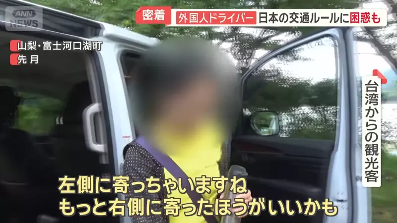 圖片24