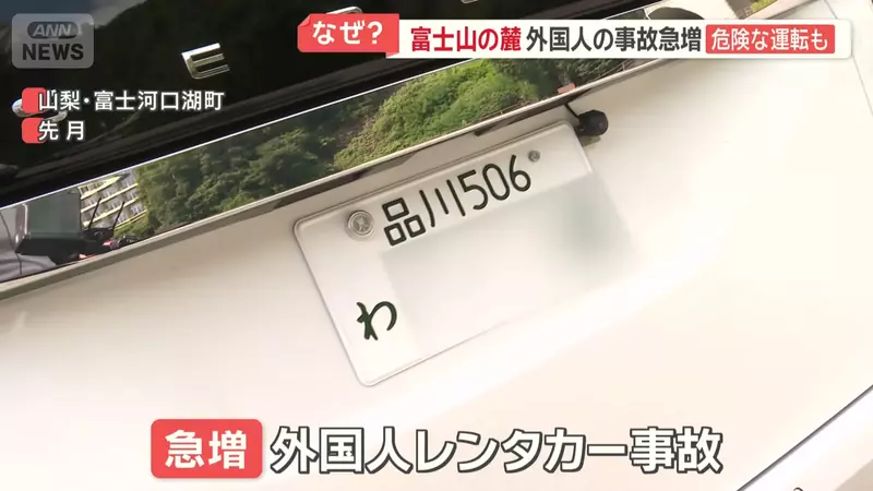 圖片5