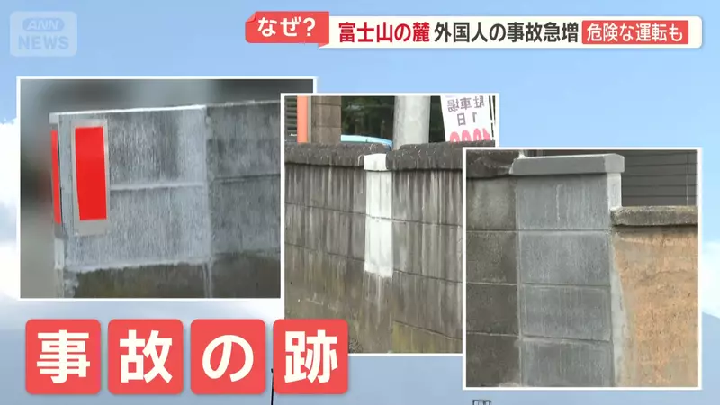 圖片4
