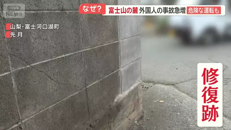 圖片3