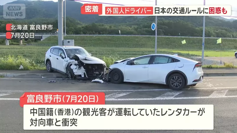 圖片28
