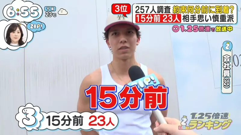 圖片3 圖片3