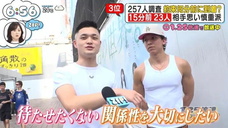圖片7 圖片7